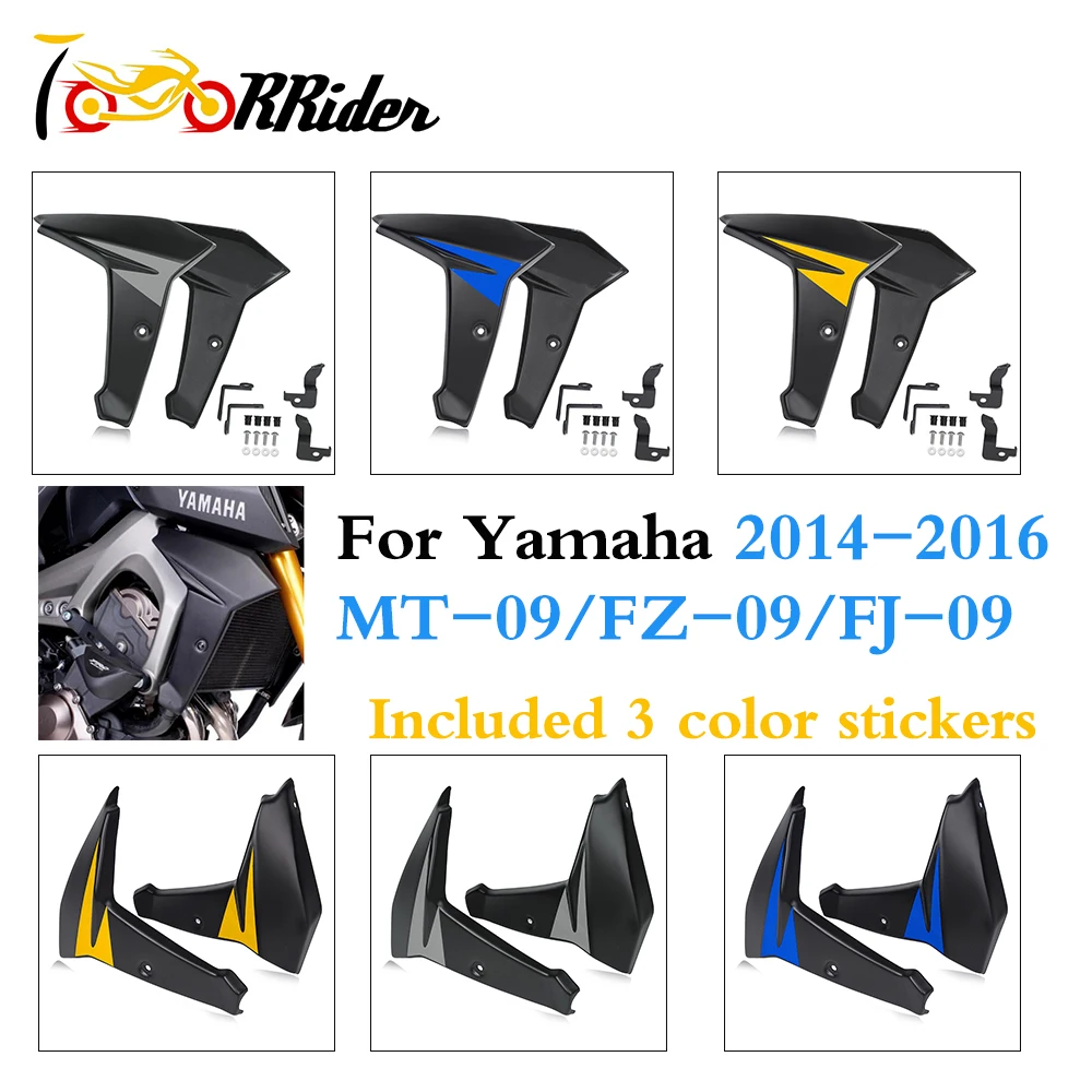 MT09 FZ09 FJ09 обтекатель радиатор боковые панели Защитная крышка для Yamaha FZ 09 MT 09 FJ 09 MT-09 FZ-09 FJ-09