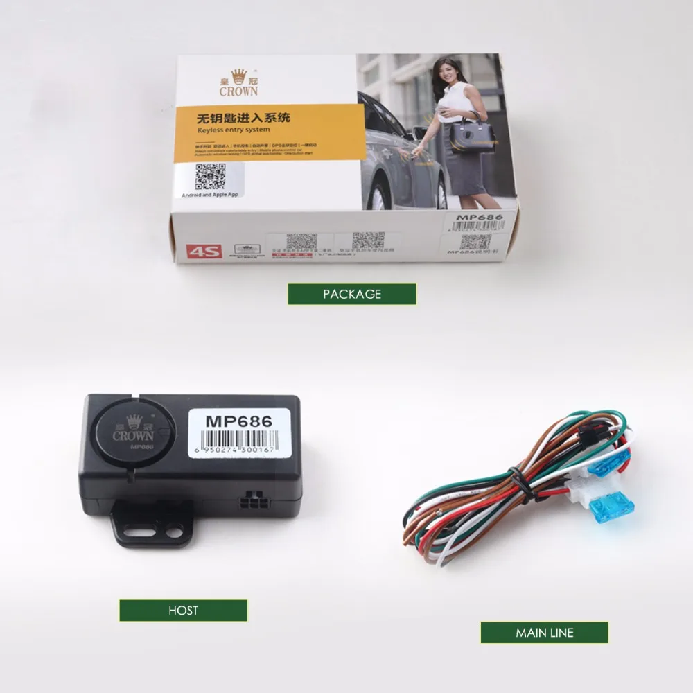 PKE центральный замок Smart Key автосигнализации системы с Дистанционное включение