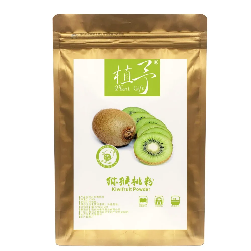 100% чистый натуральный растительный киви порошок Actinidia Chinensis Planch пленка для лица