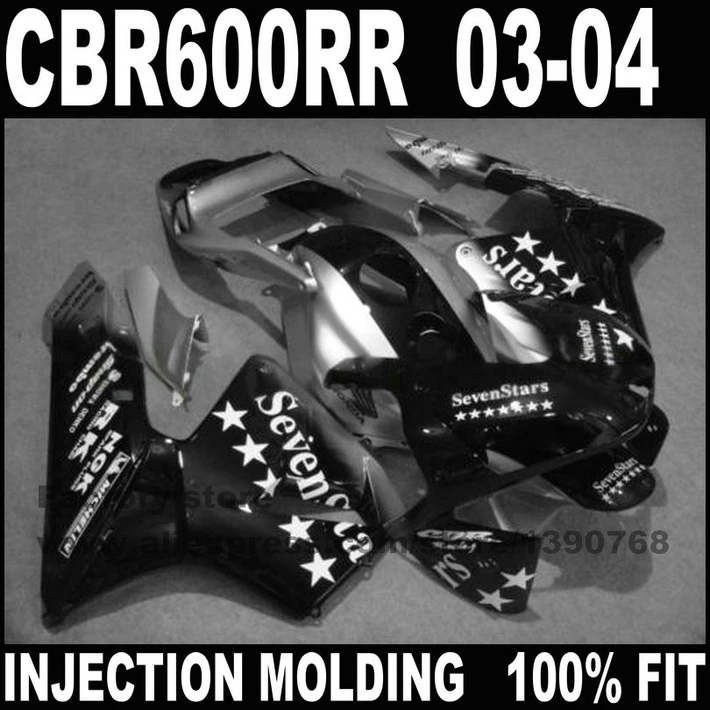 Комплект обтекателей для мотоцикла HONDA CBR 600 RR 2003 2004 CBR600RR 03 04 seven stars|cbr600 fairing|part audipart