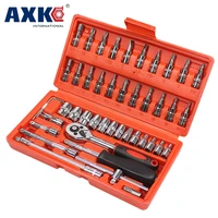 car repair tool socket set auto combo kit torque wrench axk 46pcs 14 inch woodworking wood working case piece ratchet as