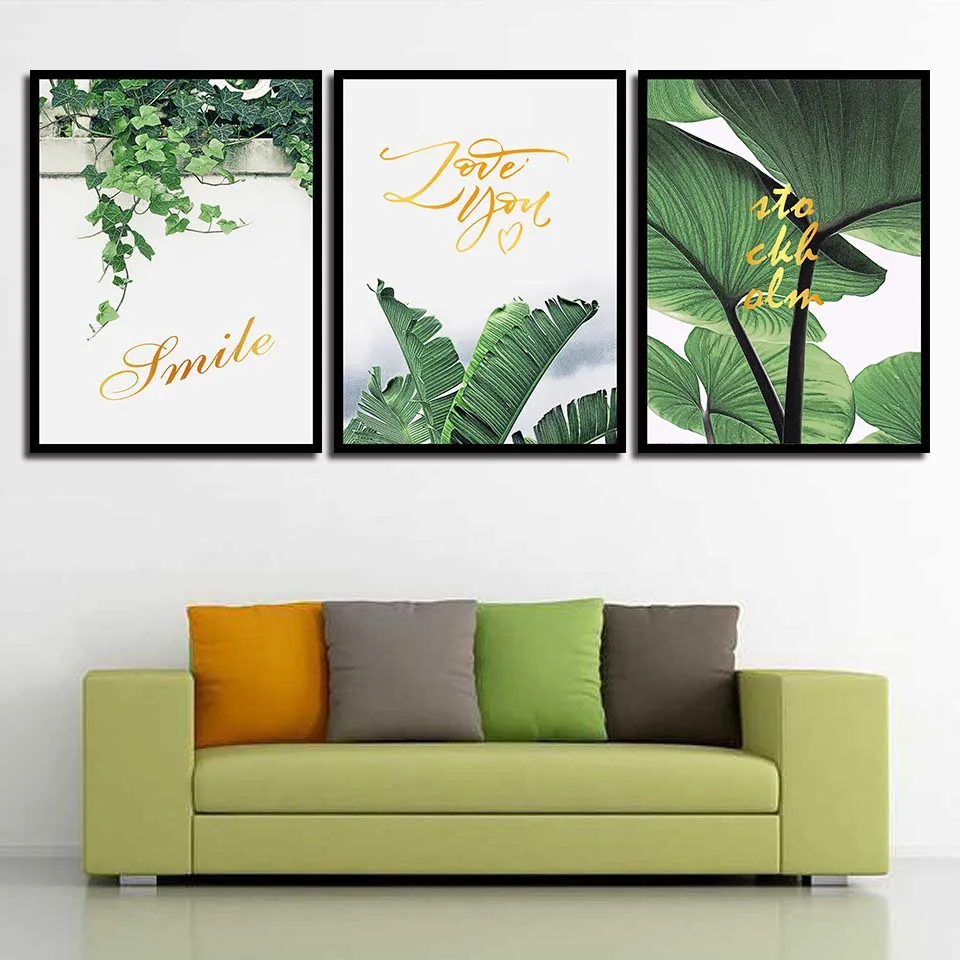 Картина на холсте с листьями растений настенная живопись картины для гостиной