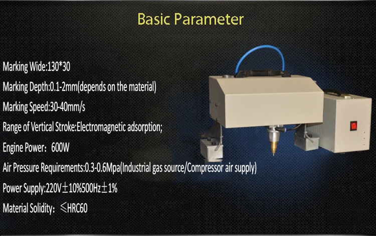 Пневматическая маркировочная машина металлическая надпись стальная пластина
