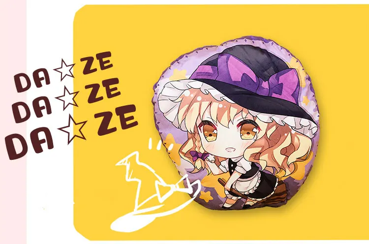 Милая аниме плюшевая кукла TouHou Project Flandre Scarlet Remilia Scarlet Hakurei Reimu Q version Косплей плюшевая подушка мягкие игрушки