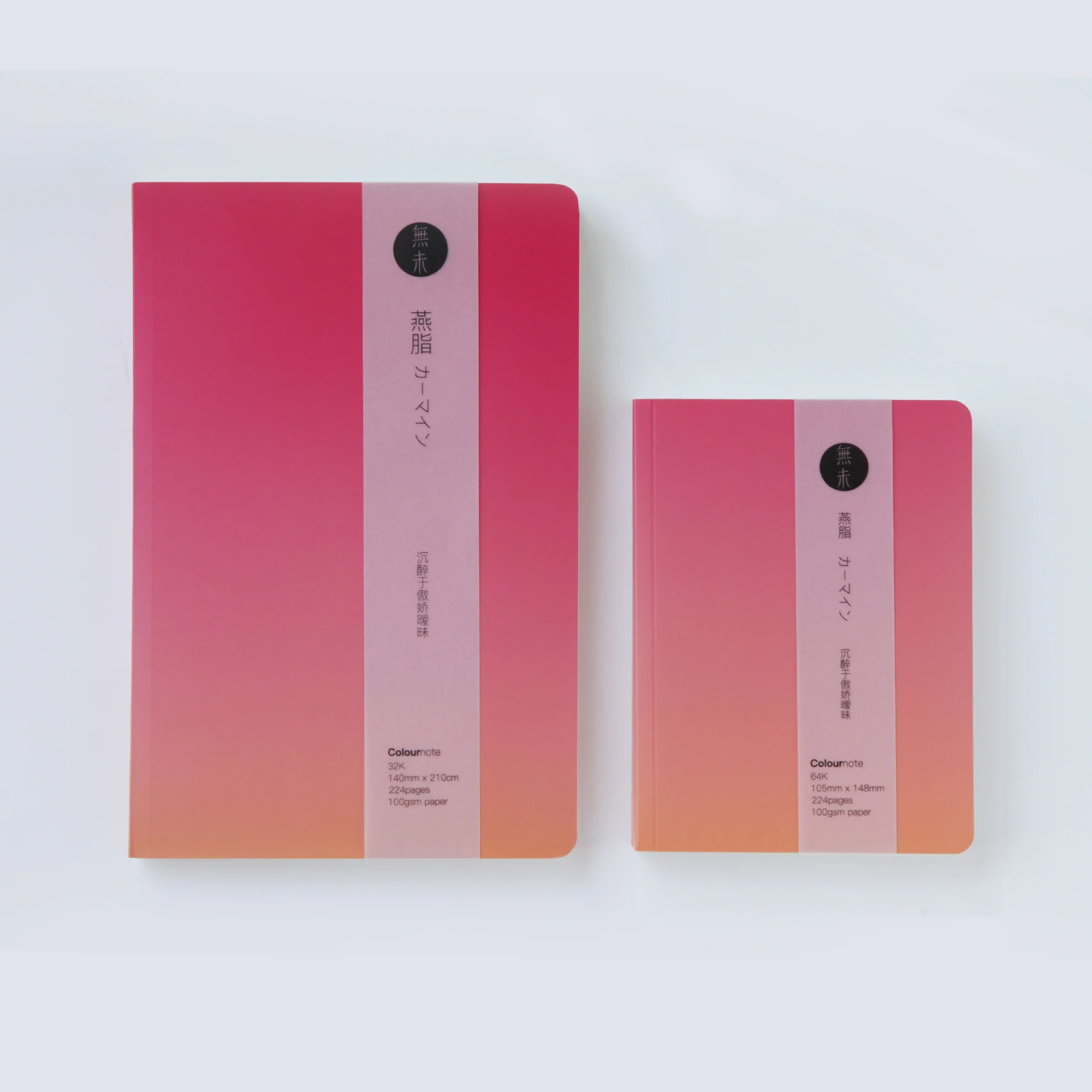 Бумажный лабораторный блокнот WOOWAY серии Colornote A5/A6 дизайнерский с пустыми
