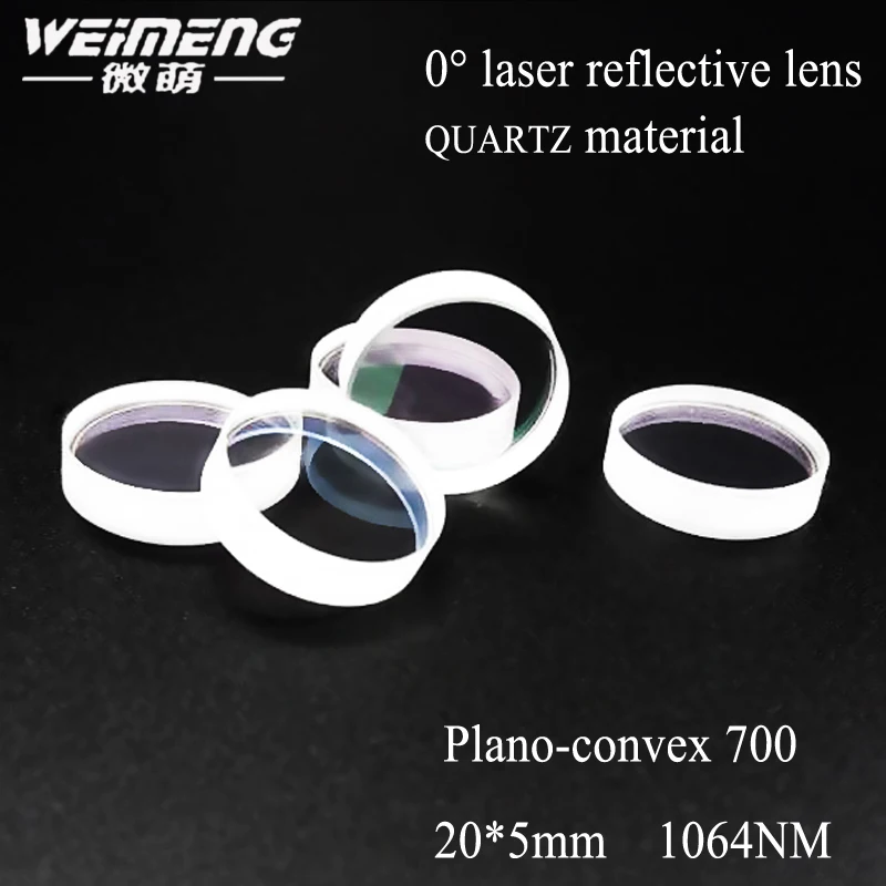 

Weimeng brand laser full reflective lens 0 degrees 20*5mm 1064nm plano-convex 700mm JGS1 quartz for laser machine