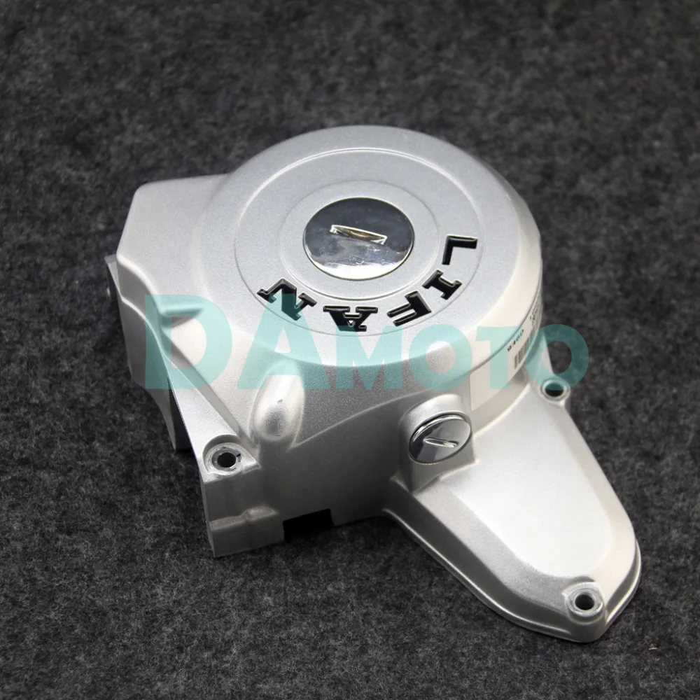 Магнитная Крышка корпуса двигателя для верхнего стартера 110cc 125cc 140cc квадроцикла