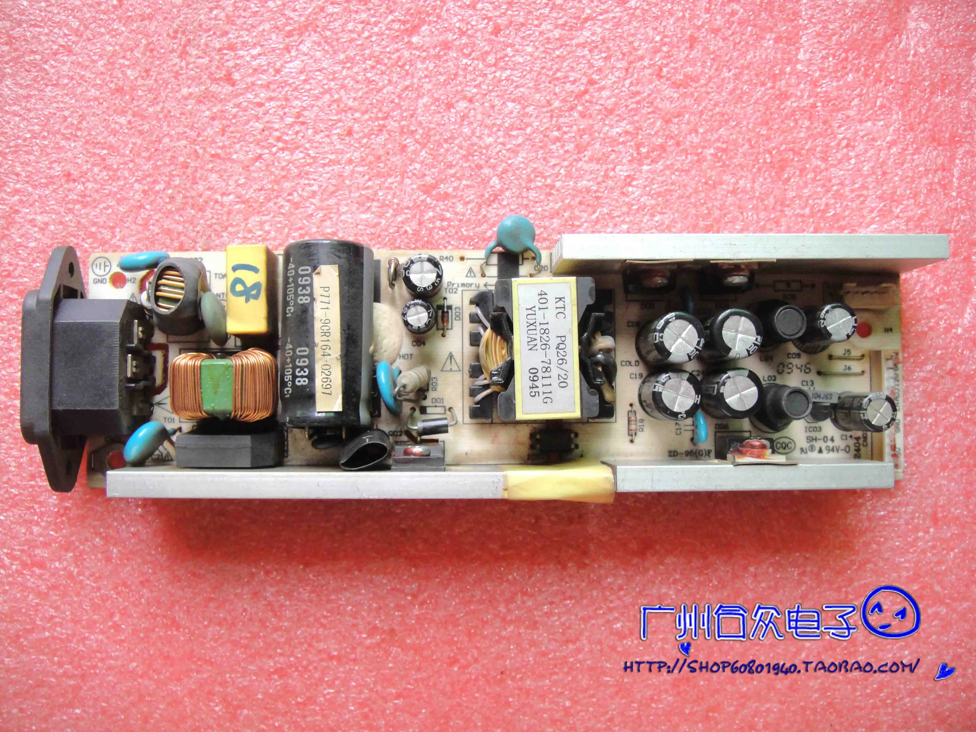 Флейта питания флейта 465 0103 17006G A3|board|board boardboard power supply |
