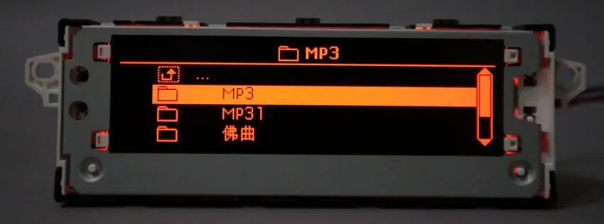 301 508 C4L triumph Sega красный экран поддержка кондиционера опционально английское и