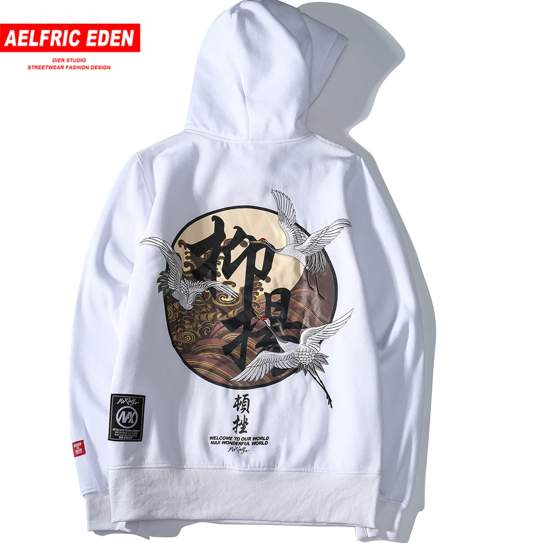 Aelfric Eden/флисовые мужские толстовки с вышивкой в виде животных; коллекция года; зимний японский пуловер; толстовки с капюшоном в стиле хип-хоп; DF04