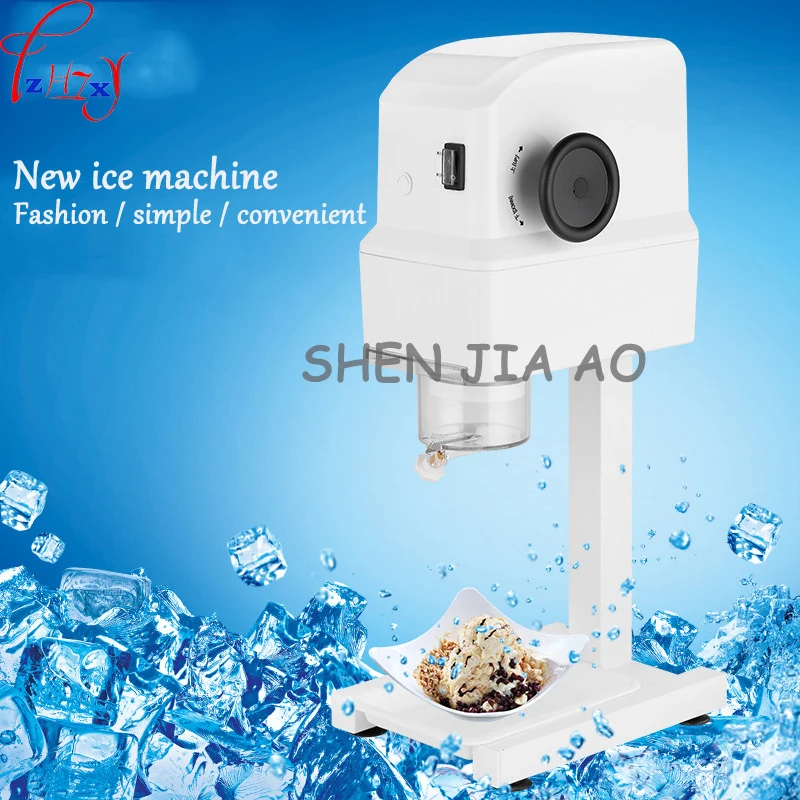 

Commercial / home new mini electric ice machine cotton ice machine DIY fruit ice snow machine 110 / 220V 1pc