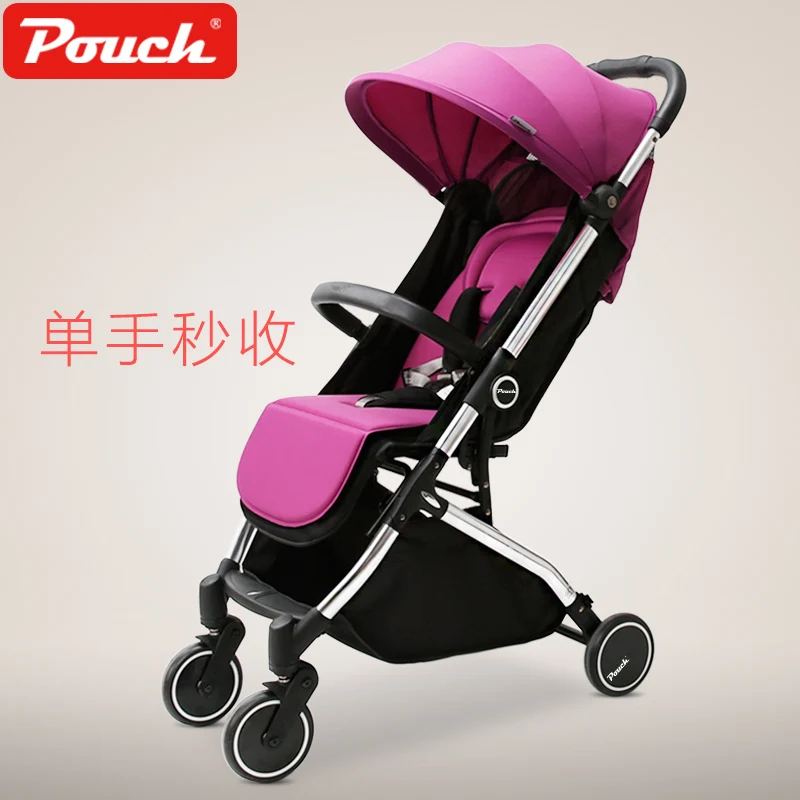 

Pouch baby stroller can sit and lie down to fold the child trolley on the plane baby umbrella car summer