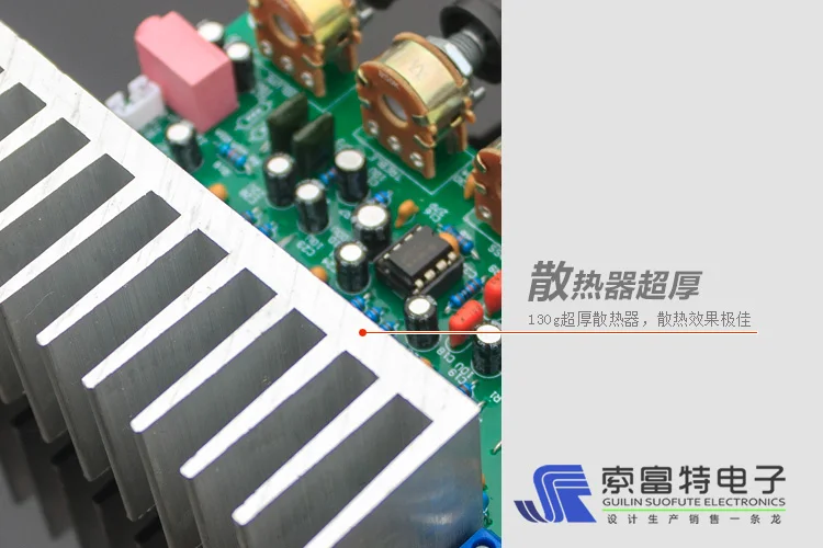 TDA2050 + TDA2030 2 1 трехканальный сабвуфер усилитель плата 60 Вт|subwoofer amplifier board|amplifier