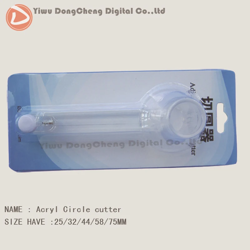 Круглый резак для акриловой бумаги чтобы разрезать изображения на круглые