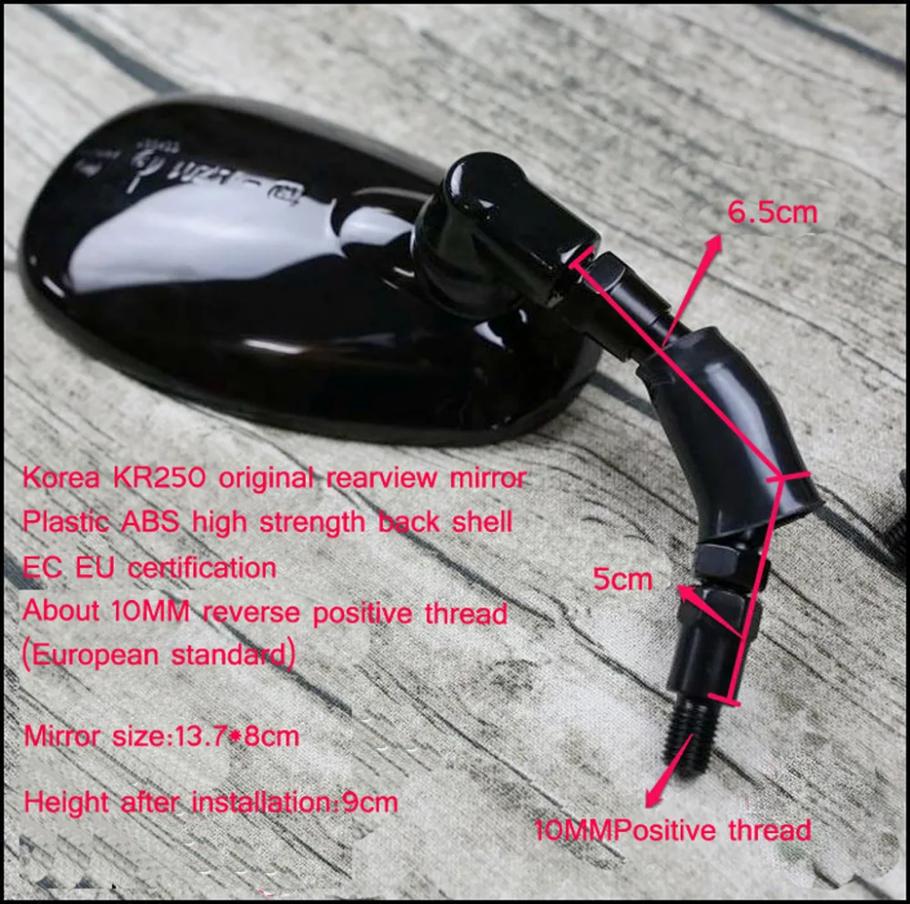 10 мм положительный винт универсальное винтажное овальное зеркало заднего вида