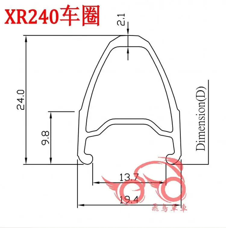 Ультралегкий велосипедный обод KINLIN XR240 18 / 20 дюймов 355/406/451 16/20/24 отверстий|bike rim|rims