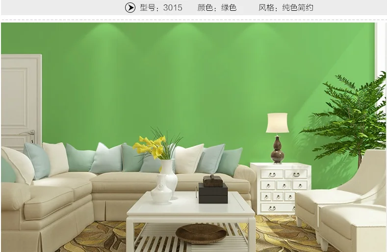 New Plain color thick PVC wallpaper self-adhesive solid color wallpapers bedroom living room decoration wall stickers waterproof