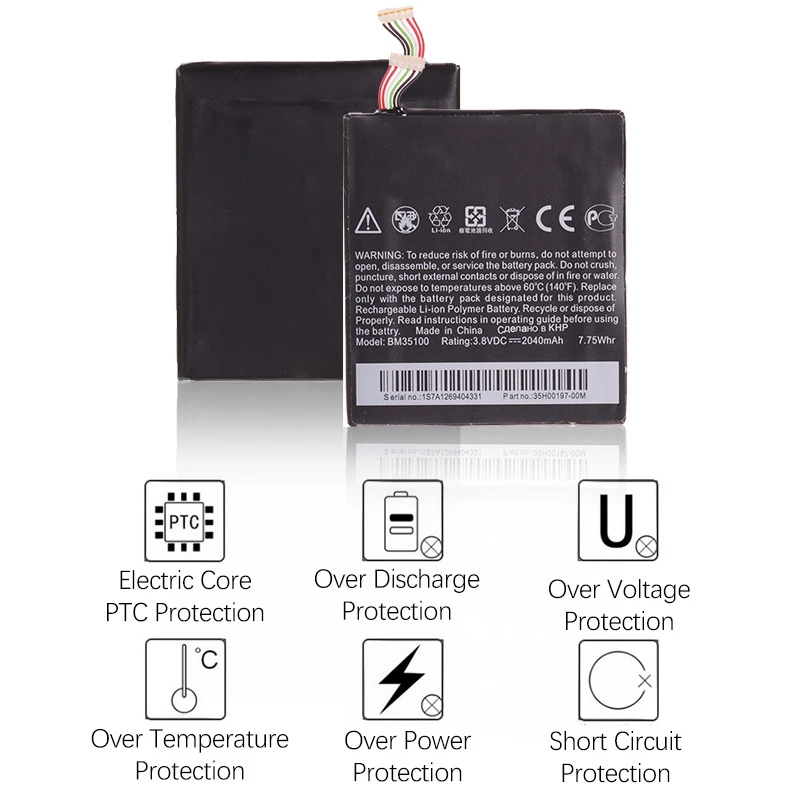 2100 мАч аккумулятор для htc One X Plus/One X/One S S720E S728E BM35100 | Мобильные телефоны и
