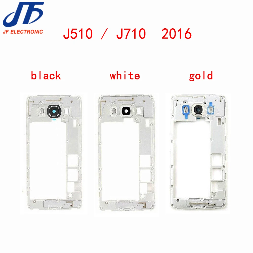 Средняя рамка для Samsung Galaxy J5 J510 / J7 J710 2016 средняя пластина ободок корпус новый