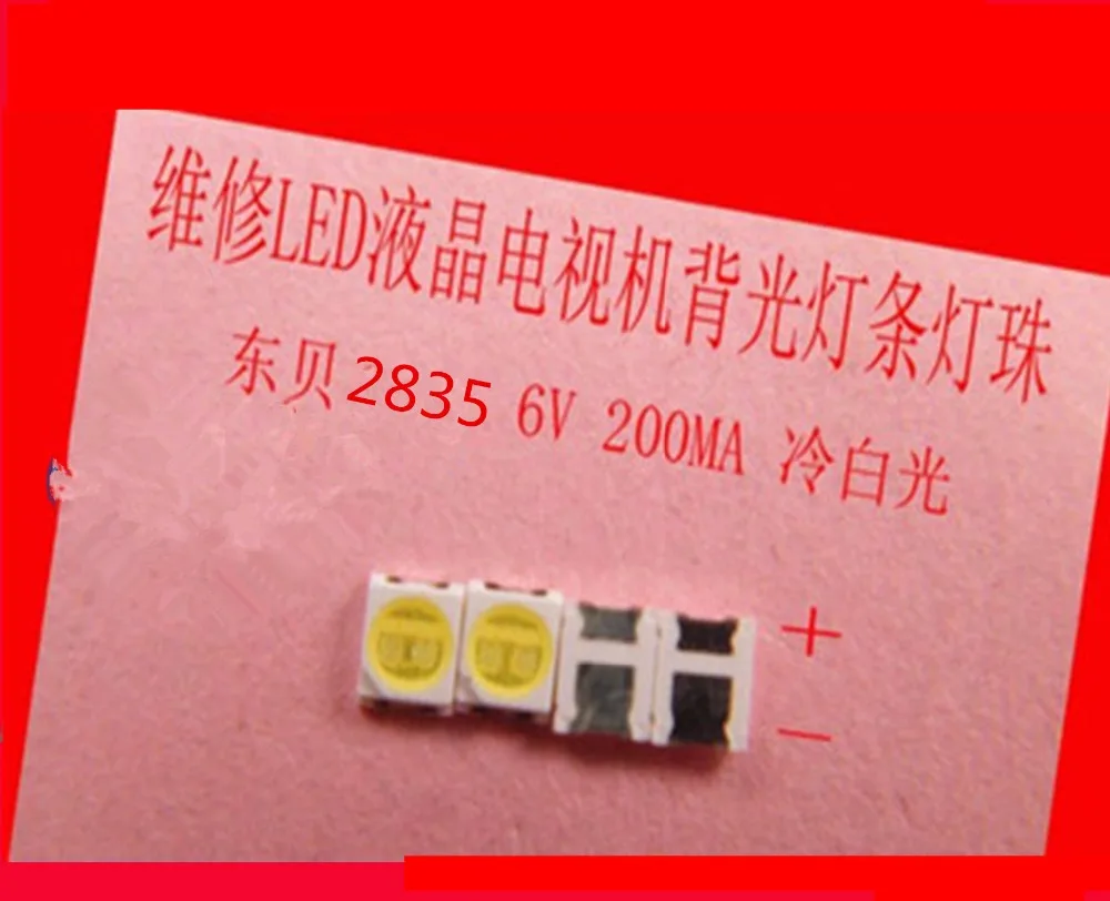 

500piece/lot FOR repair Konka Changhong Amoi LCD TV LED backlight Article lamp SMD LEDs 2835 6V Cold white light emitting diode
