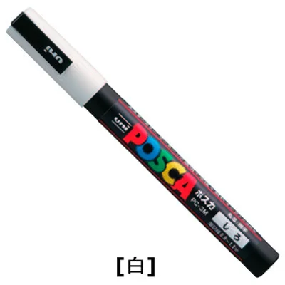 1 шт., Uni Posca PC-3M, 0,9-1,3 мм, средний тонкий наконечник пули, перо, маркер, ручка для ткани, металлическое стекло, рисунок, краска, настройка