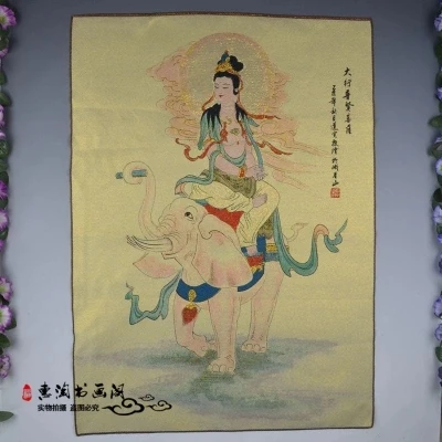 Antique Brocade Embroidery Painting (Tibetan Buddha, Puxian Bodhisattva)