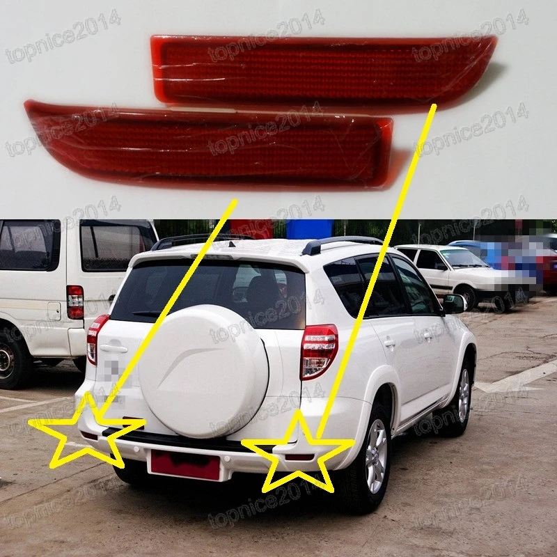 1 пара красные Противотуманные фары на задний бампер для Toyota RAV4 2009-2012 | Автомобили