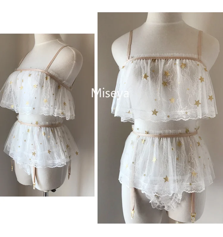 Комплект нижнего белья из трех предметов бюстгальтер юбка с поясом подвязкой