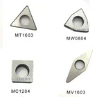 Сиденье MT1603, MT1604, MC1204, MV1603, MW0804 карбидная прокладка для держателя токарного инструмента с ЧПУ, 10 шт.