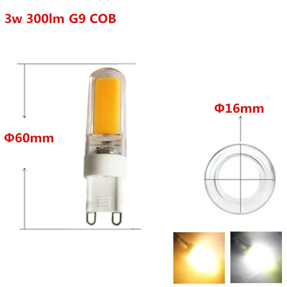 3w g9 cob 220v 3 Вт 5 Вт 6 Вт 7 Вт G4 светодиодный светильник 12В AC/DC G9 COB светодиодный светильник 220В AC теплый белый - Испускаемый цвет: 3w g9 cob 220v
