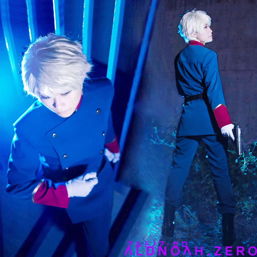 Женский костюм для косплея Slaine Troyard|cosplay costume|aldnoah zerocostume costume |