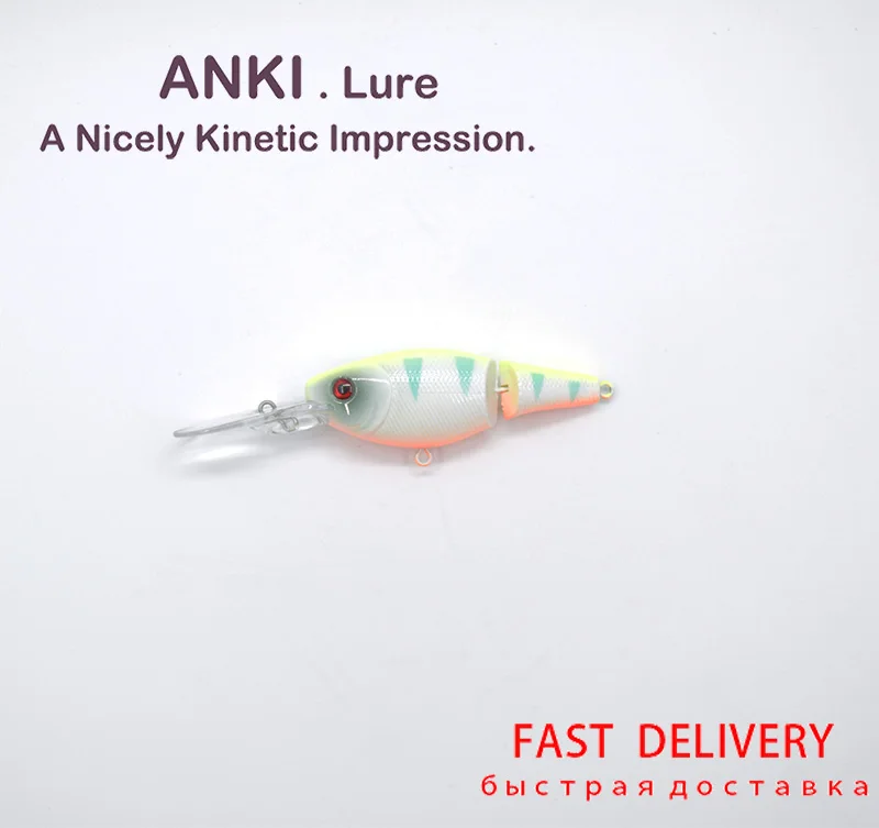 ANKI длинный Литой 2 шарнирных секции swimbait жесткая Рыбная приманка вобблер искусственная приманка PESCA Suspending crank AMR70S - Цвет: E