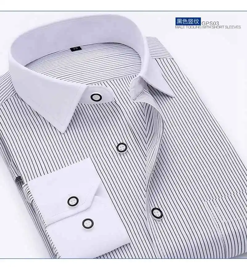 7XL полосатая Мужская офисная рубашка с длинным рукавом Хлопок Зима Большие размеры бизнес 8XL 10XL Рабочие Рубашки 13XL 14XL формальная Свободная блузка