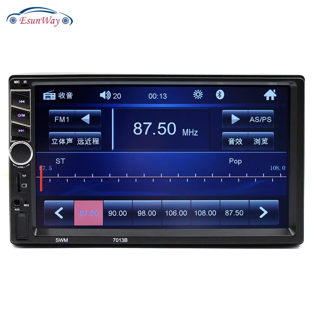7013 Carplay автомобильный MP5 плеер сенсорный экран Авто аудио стерео Мультимедиа