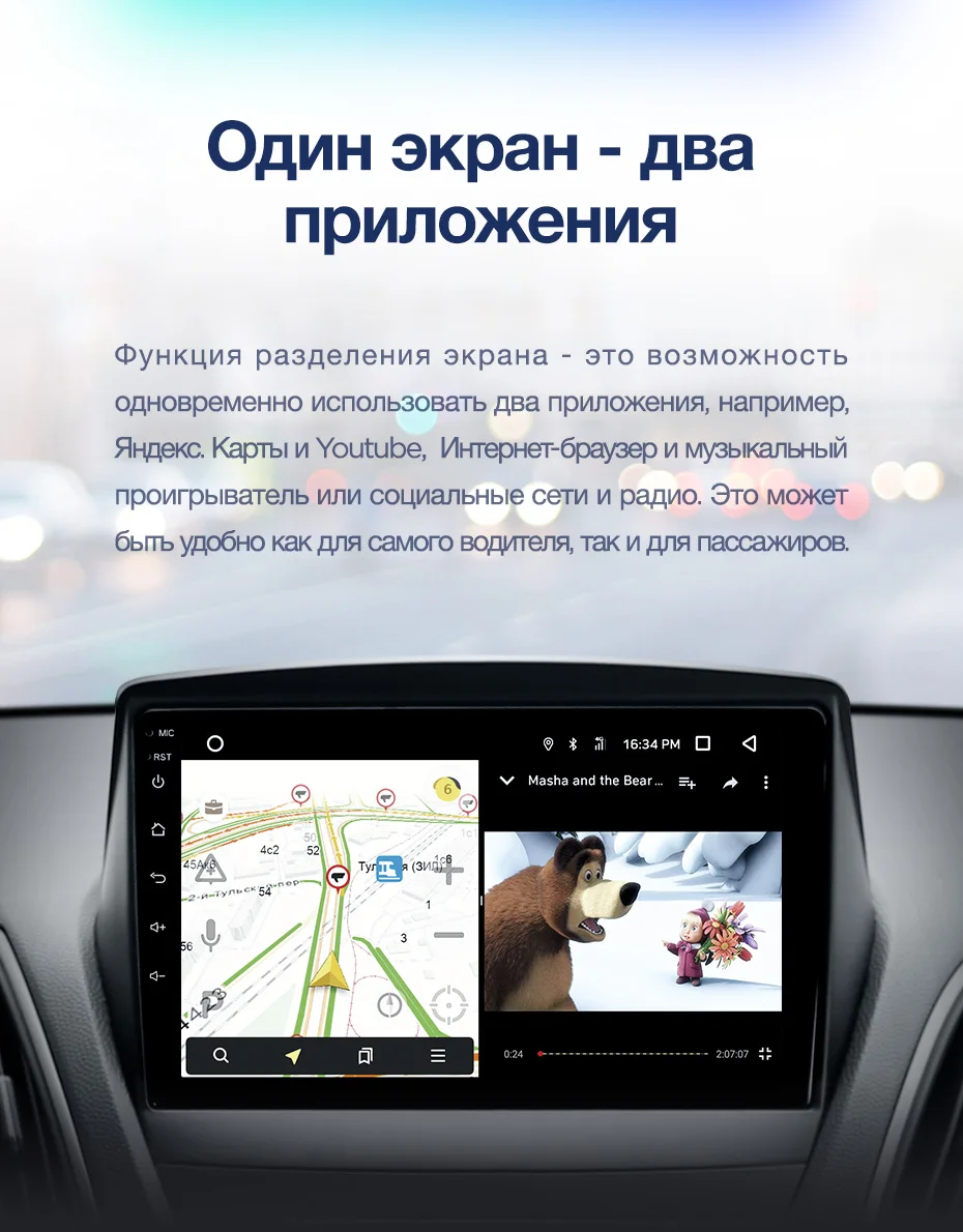 TEYES CC2 Штатная магнитола для Хендай Туксон 2Hyundai Tucson 2 LM IX35 2008 2011 2013 Android 8.1, до 8-ЯДЕР, до 4+ 64ГБ 32EQ+ DSP 2DIN автомагнитола 2 DIN DVD GPS мультимедиа автомобиля головное устройство