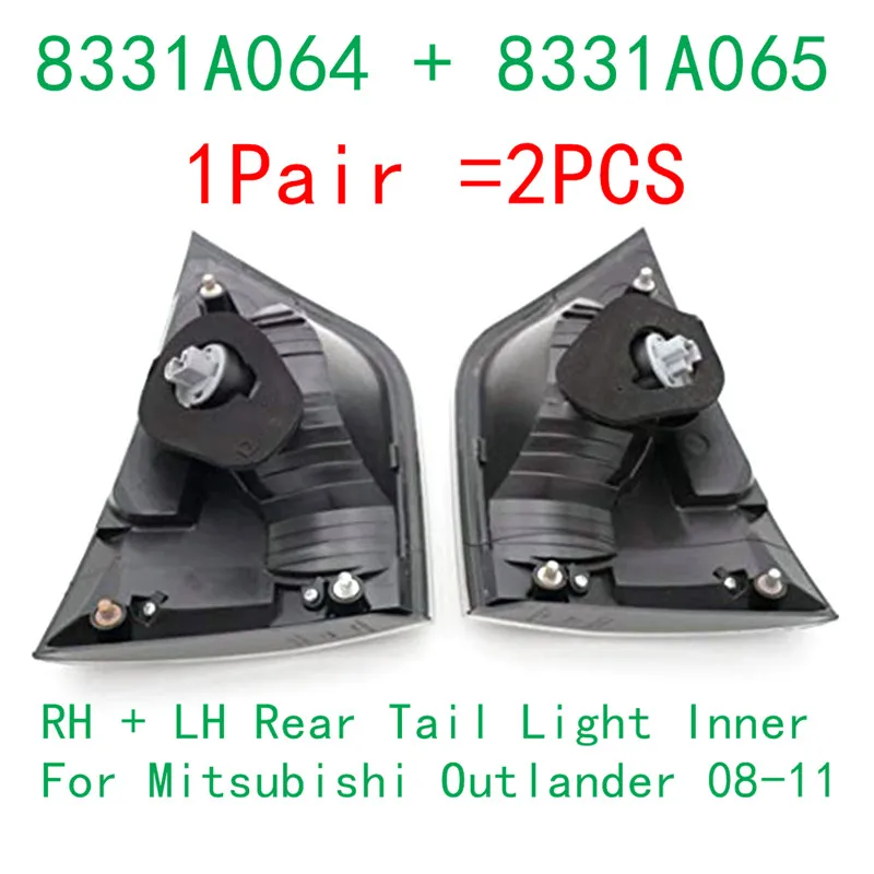 [1 пара = 2 шт.] для Mitsubishi Outlander XL 2008-2011 RH + LH задний левый правый хвост светильник