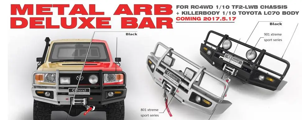 Металлический передний бампер и боковая ножная педаль ABR для RC8WD 1/10 TF2 MojaveToyota Land