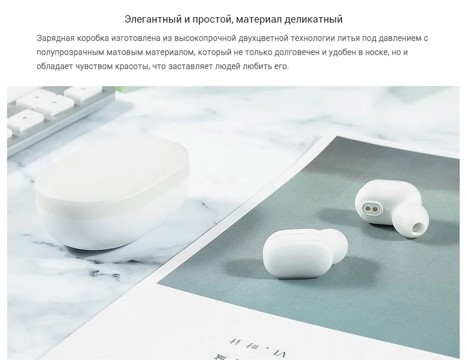 Оригинальные Xiao mi AirDots TWS Bluetooth наушники Молодежная версия стерео mi ni Беспроводная Bluetooth 5,0 гарнитура с mi c наушниками