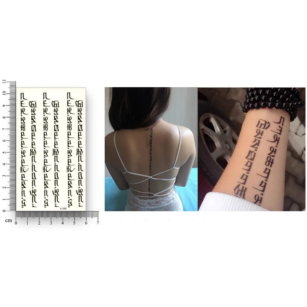 Водостойкая Временная наклейка на санскрит тибетская буддийская татуировка