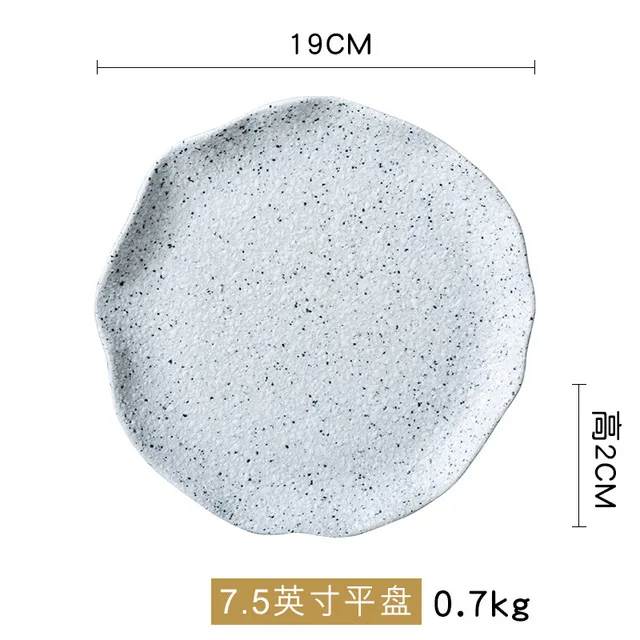 7.5 inch plate Каменная посуда обеденные тарелки и миски набор керамики рисовый суп салат Ramen лапша миска рыба тарелка loza керамическая посуда loucha - Цвет: 7.5 inch plate