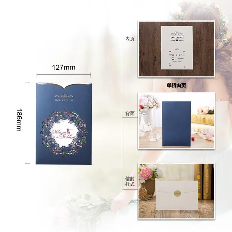 One Set Blue 10pcs Blue Laser Cut Wedding Invitations Card Bride and Groom Greeting Cards Customize Envelopes Wedding Event Party Decorations - Цвет: One Set Blue