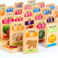100pcs double sided chinese and english baby early literacy building blocks small blocks for chinese and english babies to read