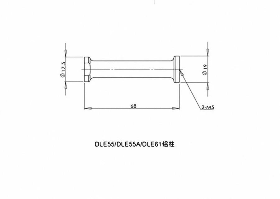 

DLE Engine Aluminum column 55A18 with screw for DLE55/55RA/61 fixed wing aircraft