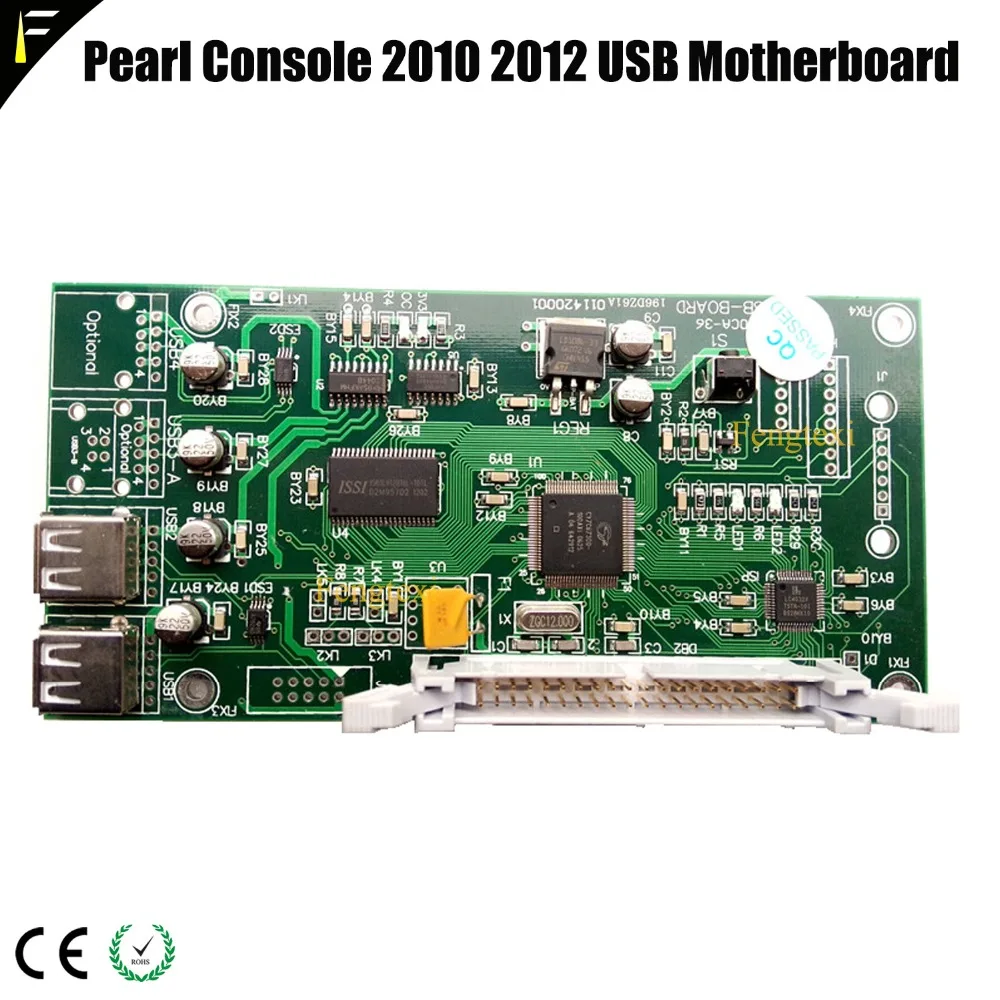 DMX pearl консольный контроллер 2010 2012 материнская плата USB Встроенный u-диск