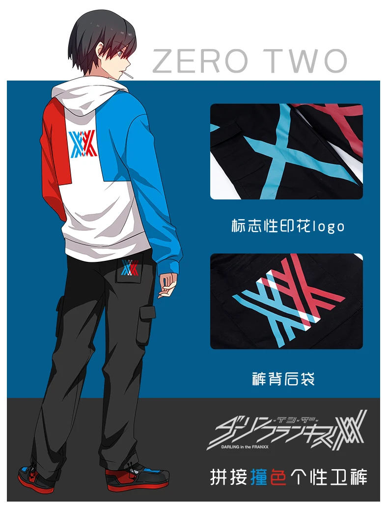 DARLING in the FRANXX Аниме Косплей толстовки fan art Толстое Зимнее модное пальто новогодний костюм для мальчика