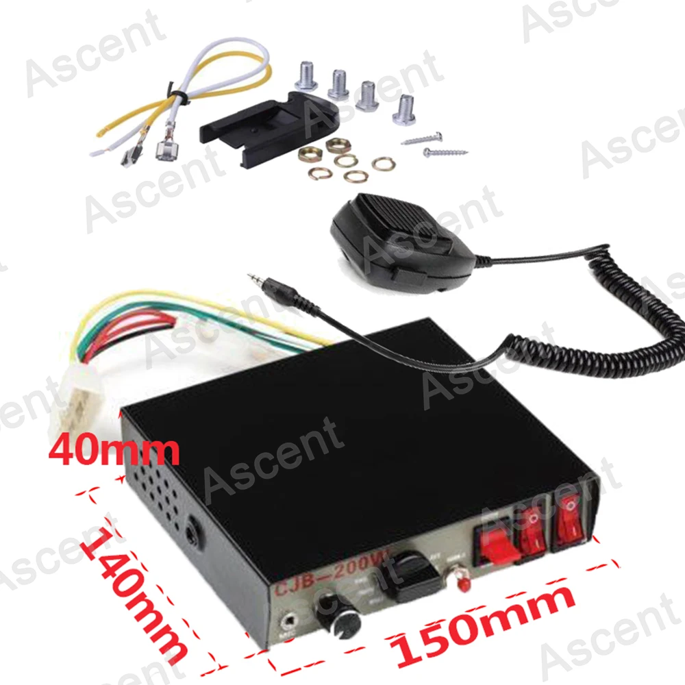 LARATH 12V 200W фары для автомобилей полицейская сирена CJB хост 9 тонов многотональный Пожарные Скорая Рог электронный Предупреждение Управление модуль