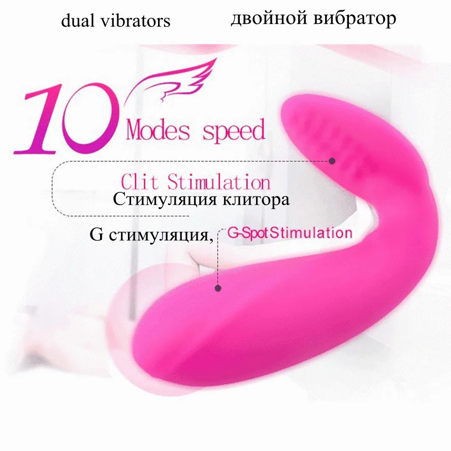 Бесшумное вибрирующее яйцо 10 режимов беспроводной вибратор с пультом ДУ
