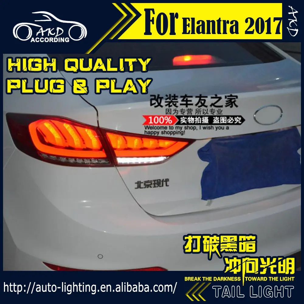 АКД стайлинга автомобилей хвост лампа для Hyundai Elantra светильник s 2016 Новинка 2017