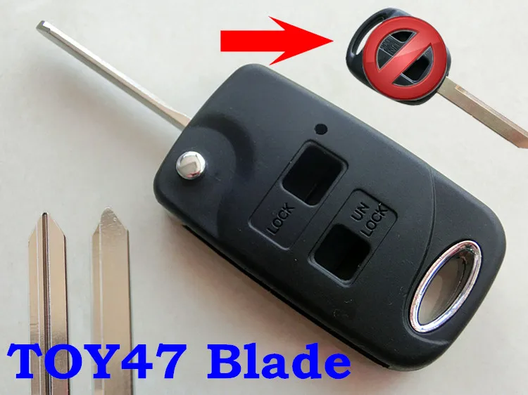 Запасной складной чехол RMLKS откидная оболочка ключа дистанционного управления