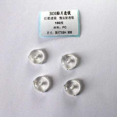 Круглые линзы SMD 10 шт. диаметр 17 мм x H6 3030 градусов светильник|lens diameter|smd lenslens smd |